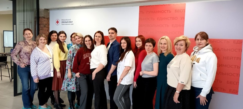 Психологи Сибирского филиала провели серию занятий для волонтеров-психологов Российского красного креста