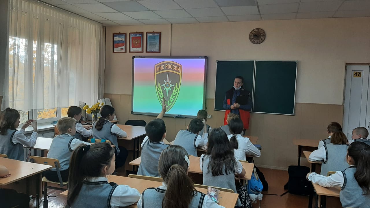 Специалисты Северо-Кавказского обучили правилам безопасности школьников г. Пятигорска