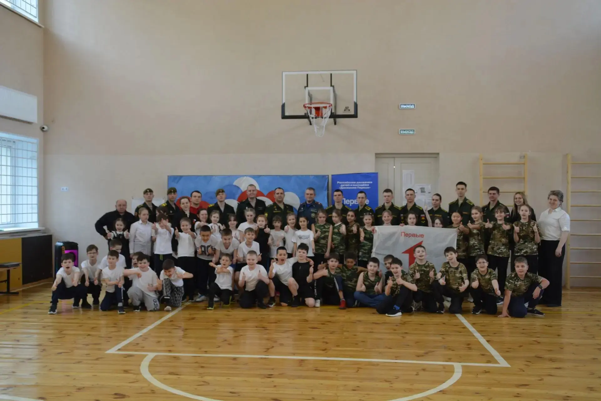 В Саратове завершился районный этап военно-патриотической игры «Зарница 2.0»