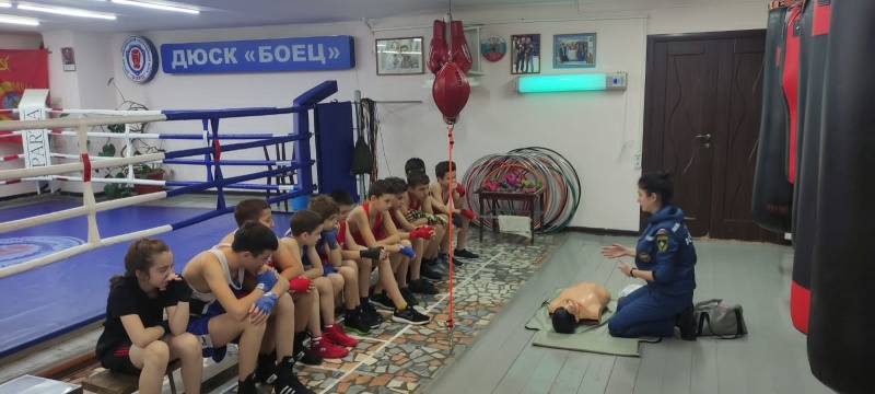 В детско-юношеском спортивном клубе города Пятигорска проведено мероприятие по обучению первой помощи