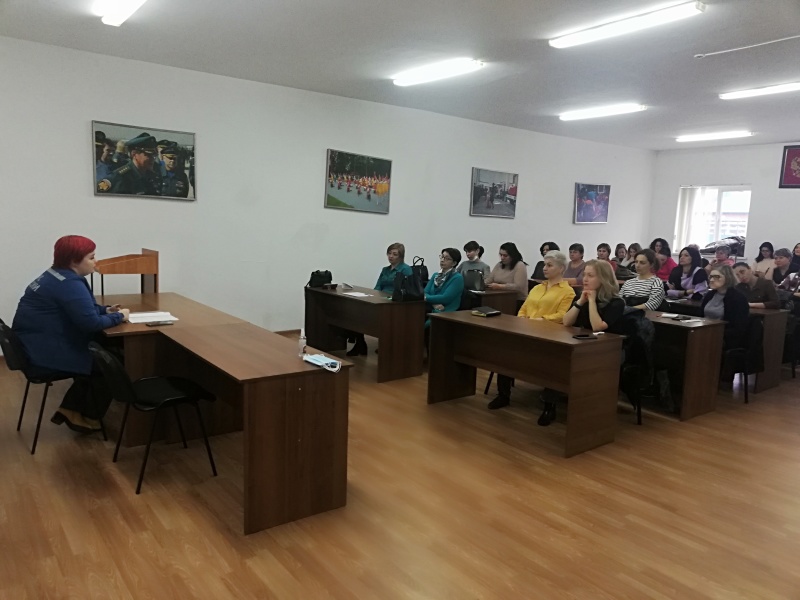 Специалисты Северо-Кавказского филиала провели занятие с психологами РСЧС Республики Северная – Осетия Алания
