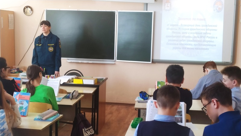 Специалисты Приволжского филиала провели занятия, посвященные Международному дню гражданской обороны