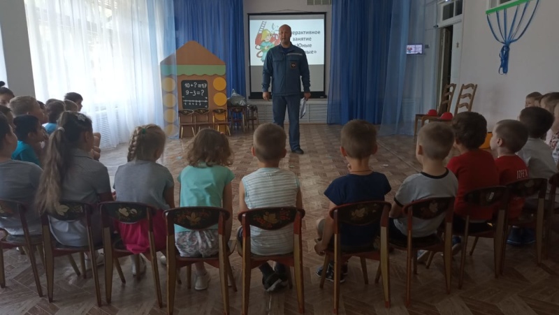 Уральские психологи провели игру "Стань юным пожарным"