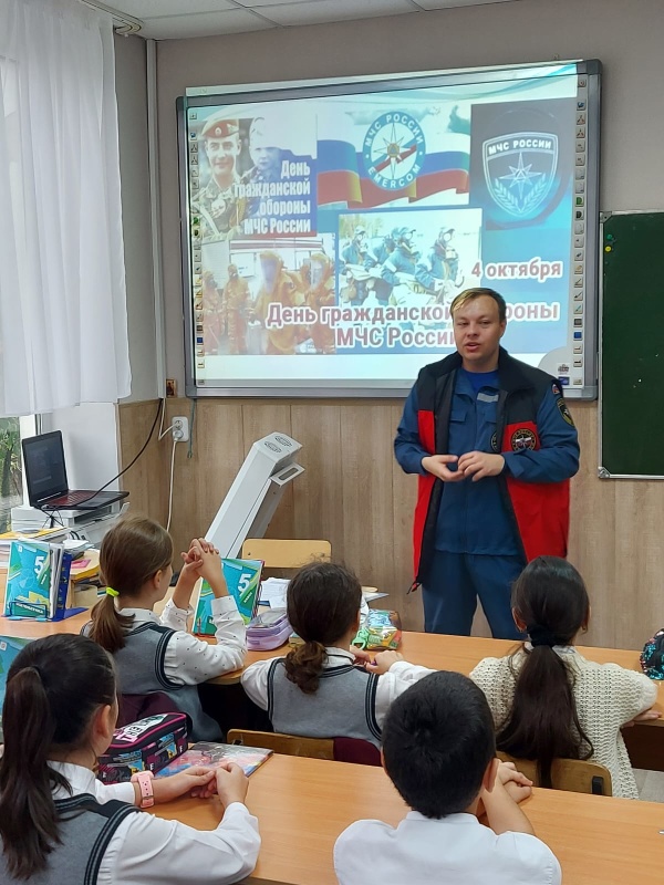 Специалисты Северо-Кавказского филиала провели мероприятия, приуроченные к празднованию Дня Гражданской обороны для учащихся школ