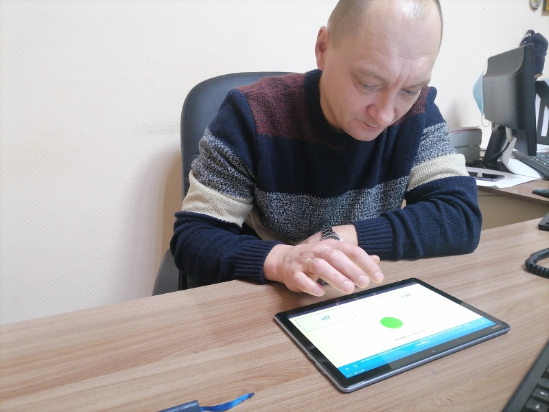 Мониторинговое психодиагностическое обследование провели в Сибирском филиале Центра