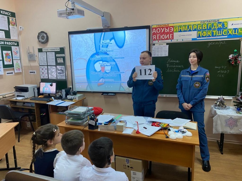 Специалисты Северо-Кавказского филиала посетили учащихся школы №27 города Пятигорска
