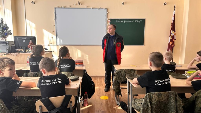Психологи Северо-Кавказского филиала провели занятия по культуре безопасного поведения в школе №5 г. Пятигорска