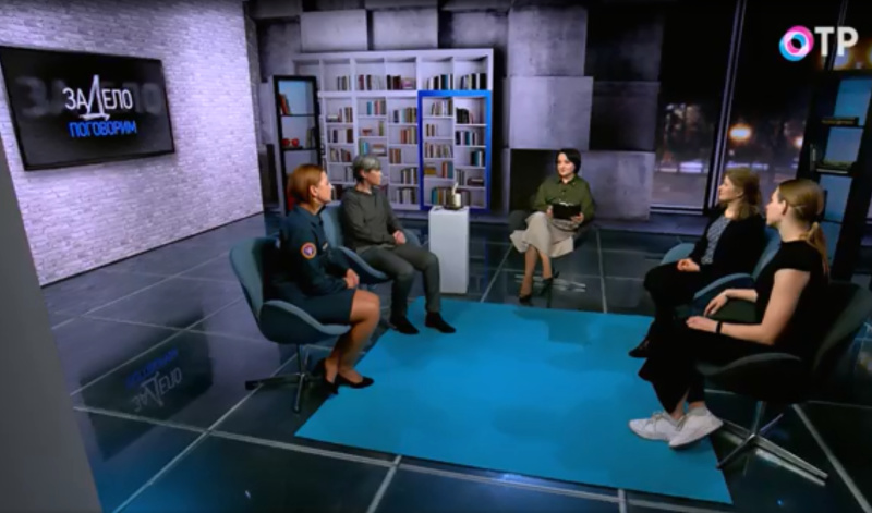 Работа в МЧС - неженское дело?