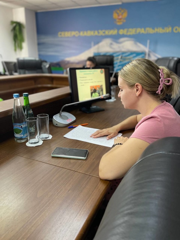 Специалисты Северо-Кавказского филиала провели методическое занятие с психологами Главных управлений МЧС России по Северо-Кавказскому федеральному округу