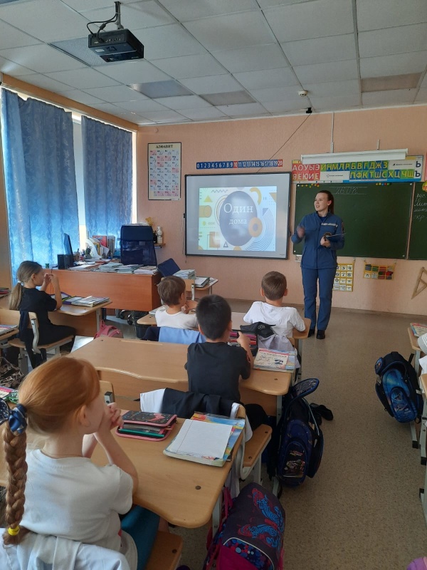 Уральские школьники готовятся к предстоящим каникулам