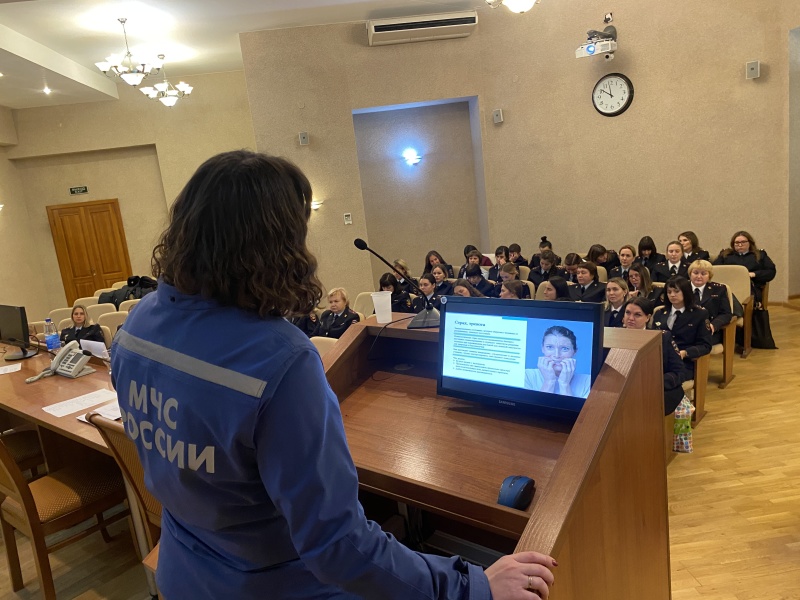 Специалисты Уральского филиала приняли участие в  учебно-методическом семинаре психологов МВД России