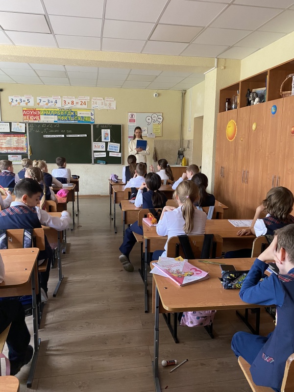 Психологи Северо-Кавказского филиала рассказали школьникам о правилах безопасного поведения, первой помощи и психологической поддержке
