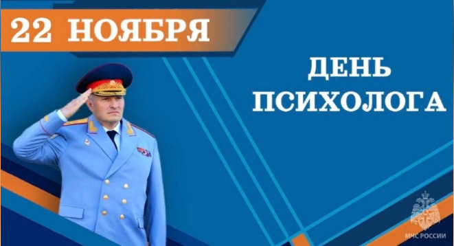 Поздравляем с присвоением звания «Заслуженный учитель Российской Федерации»