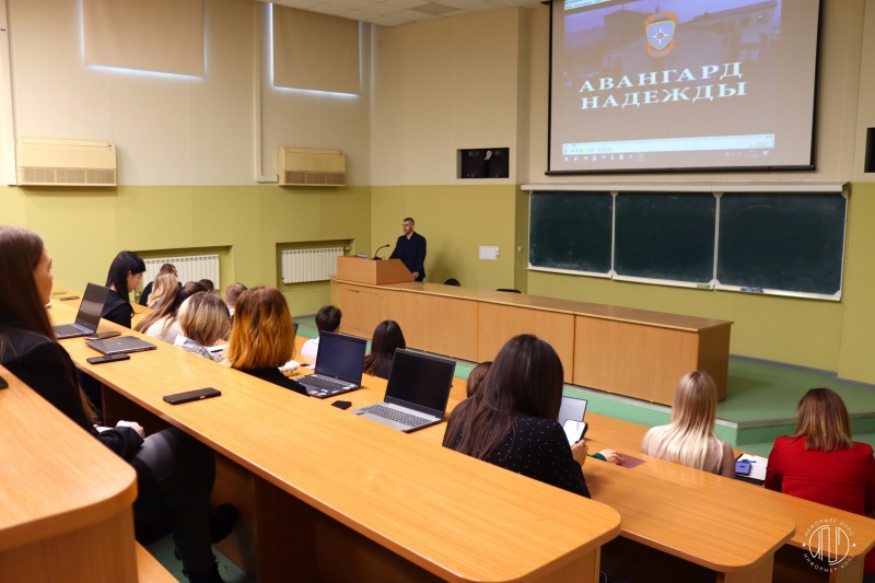 Психолог Сибирского филиала провел лекцию в рамках Всероссийского движения "Я горжусь. Герои".