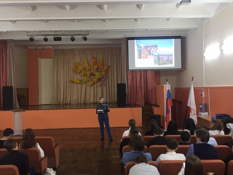 Учащиеся 8-х классов г. Нижнего Новгорода повторили правила безопасного поведения в экстремальных ситуациях