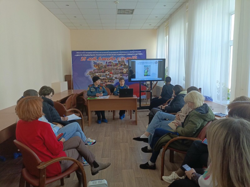 В Ульяновской области продолжается межведомственное взаимодействие психологической службы ГУ МЧС России и организаций РСЧС