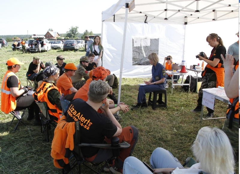 149 волонтеров поисково-спасательного отряда «ЛизаАлерт» научились методам оказания психологической поддержки