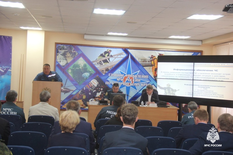 Психологи дальневосточного филиала выступили на общественном совете при Главном управлении МЧС России по Хабаровскому краю