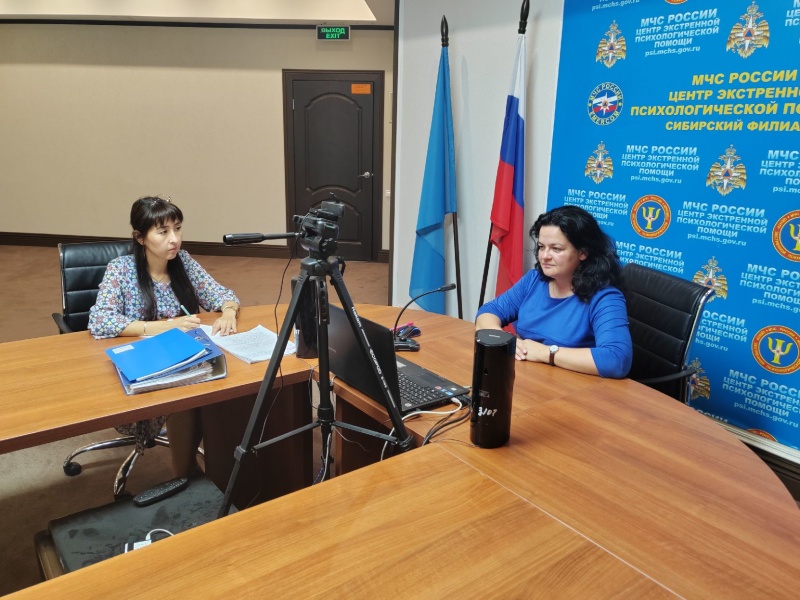 Психолог Сибирского филиала провела занятие со специалистами территориальных органов МЧС России