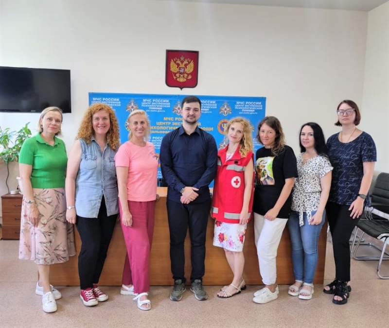 Психологи дальневосточного филиала провели занятие для регионального представительства Российского Красного креста.