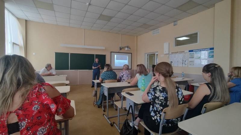 Психолог Южного филиала приняла участие в работе районной августовской педагогической конференции, секция «Психология»