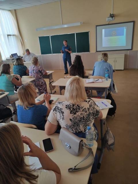 Психолог Южного филиала приняла участие в работе районной августовской педагогической конференции, секция «Психология»