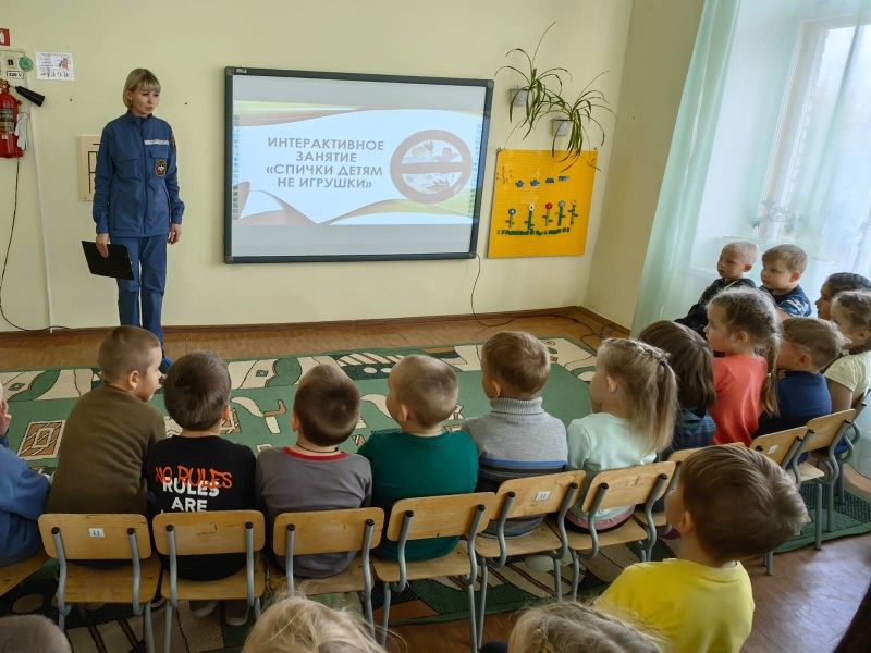 Воспитанники детского сада повторили правила пожарной безопасности