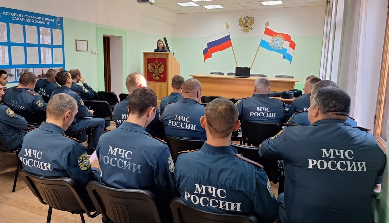 В Самаре водители и начальники структурных подразделений прошли занятия в рамках психологической подготовки