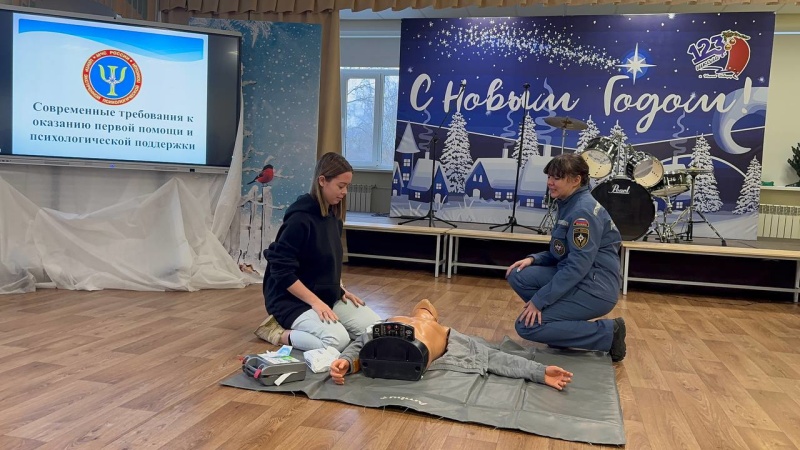 Нижегородские педагоги обновили знания по первой помощи