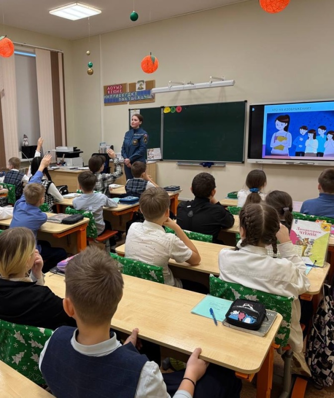 Нижегородским школьникам рассказали, как противостоять буллингу