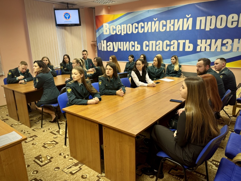 Специалисты Уральского филиала провели экскурсию для сотрудников Уральского таможенного управления