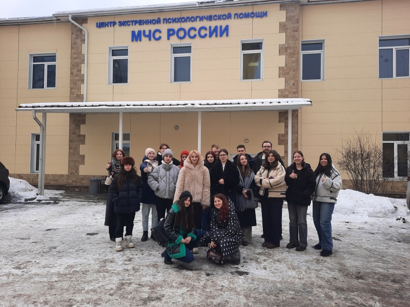 Специалисты Северо-Западного филиала провели мероприятие для студентов-психологов