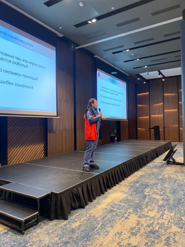 Психологи МЧС приняли участие во Всероссийском форуме «Малая Родина – Сила России» в Ростове-на-Дону