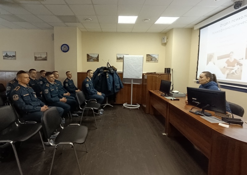 Психологи Северо-Западного филиала ЦЭПП МЧС России провели экскурсию для курсантов
