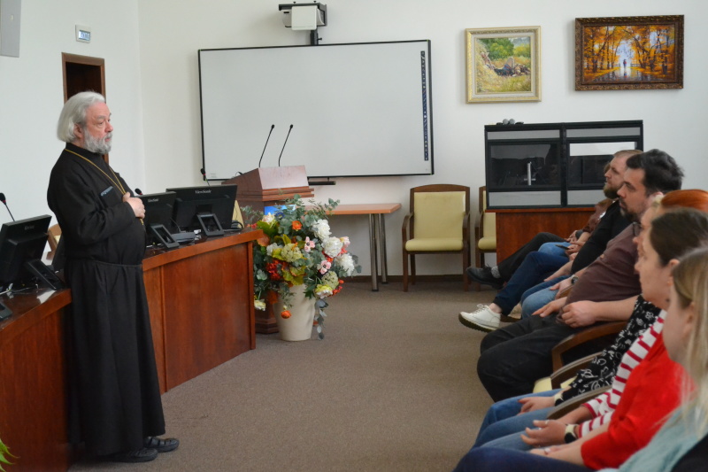 В ЦЭПП МЧС России прошла встреча с протоиереем Александром Ильяшенко