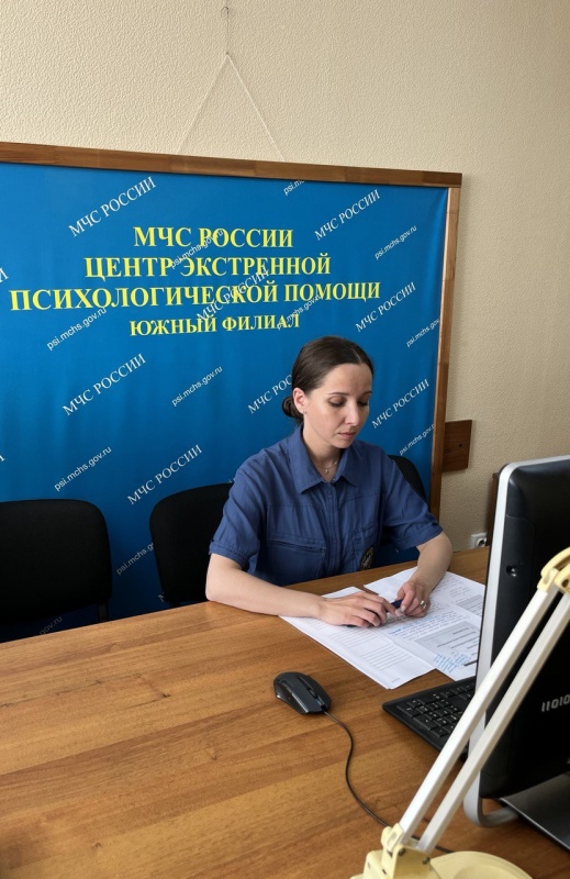 Психолог Южного филиала провела занятие на тему «Работа с горем»