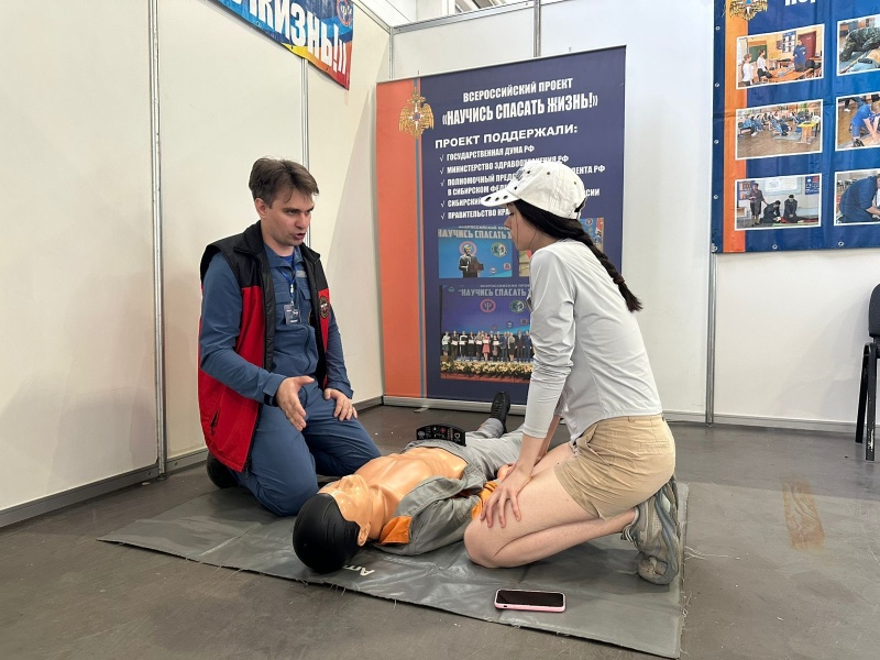 Специалисты психологической службы МЧС России приняли участи в ХIX Всероссийском специализированном форуме «Антитеррор»