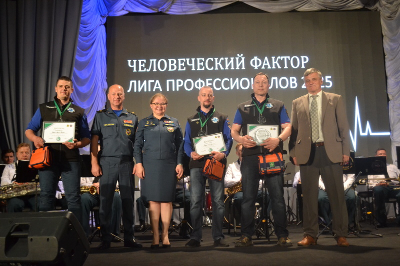 Названы победители девятых Всероссийских соревнований «Человеческий фактор» среди профессионалов