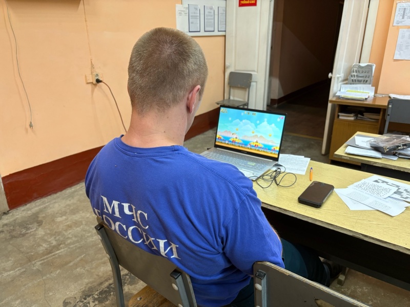 Психологи Уральского филиала проводят плановые мероприятия  по психологической профилактике и коррекции