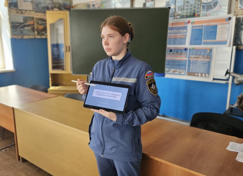 Уральские психологи начали цикл занятий по теме «Стресс» для пожарных г.Красноуральска