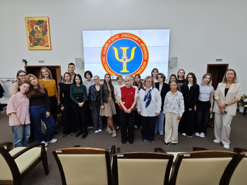Студенты Кафедры экстремальной психологии МГУ приступили к занятиям в ЦЭПП МЧС России