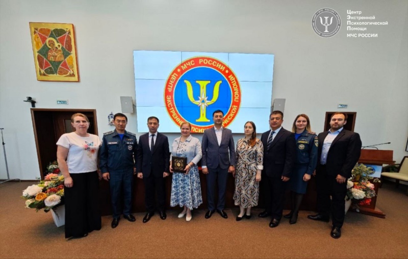 Центр экстренной психологической помощи МЧС России посетила делегация экспертов МЧС Республики Узбекистан