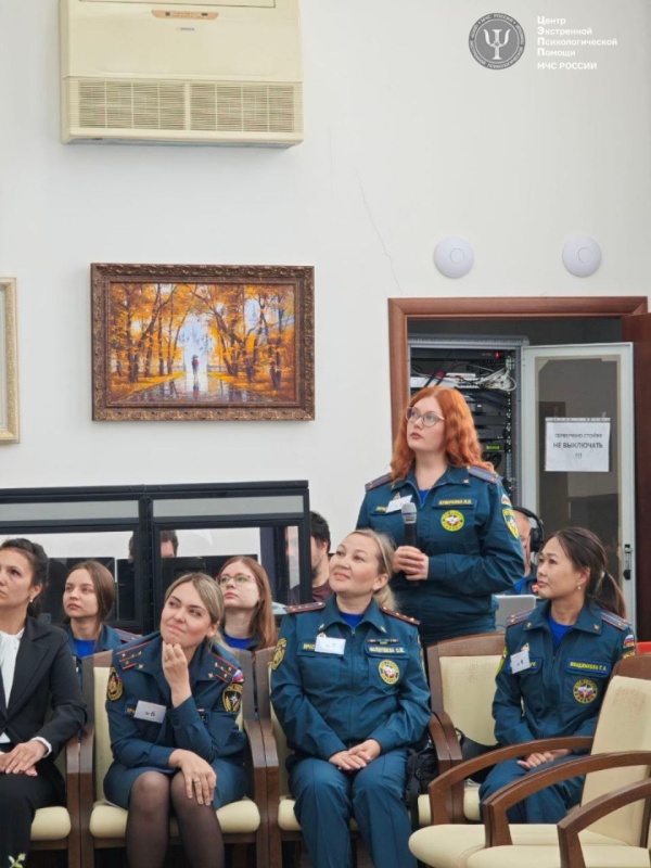 Финалисты конкурса «Лучший психолог МЧС России» приступили к заключительным этапам состязания