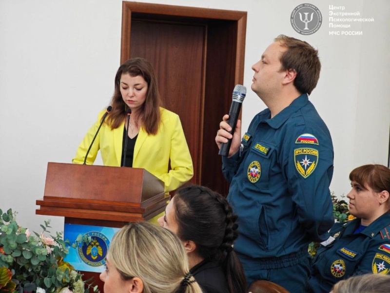 Финалисты конкурса «Лучший психолог МЧС России» приступили к заключительным этапам состязания