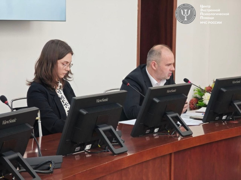 Деловая программа четвертого дня научно-практической конференции Психологической службы МЧС России посвящена вопросам медико-психологической реабилитации и новым подходам в изучении ПТСР