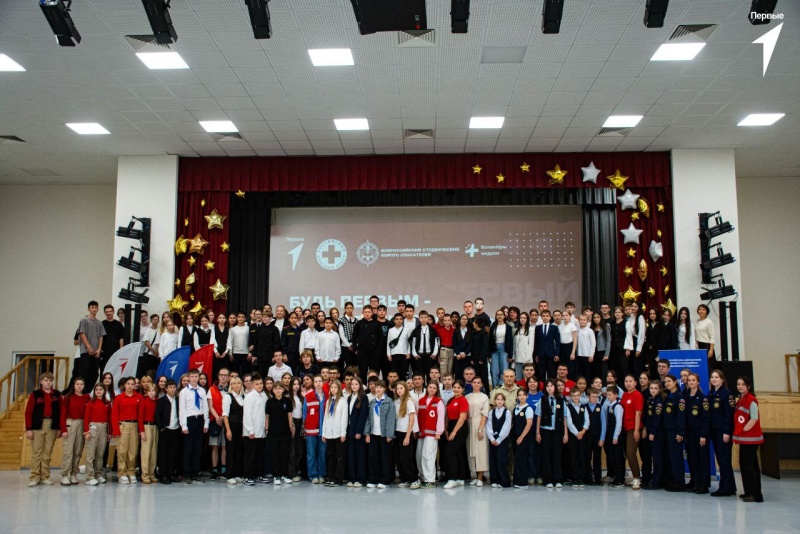 В Саратове прошел районный форум в рамках реализации общероссийского проекта «Первая помощь»