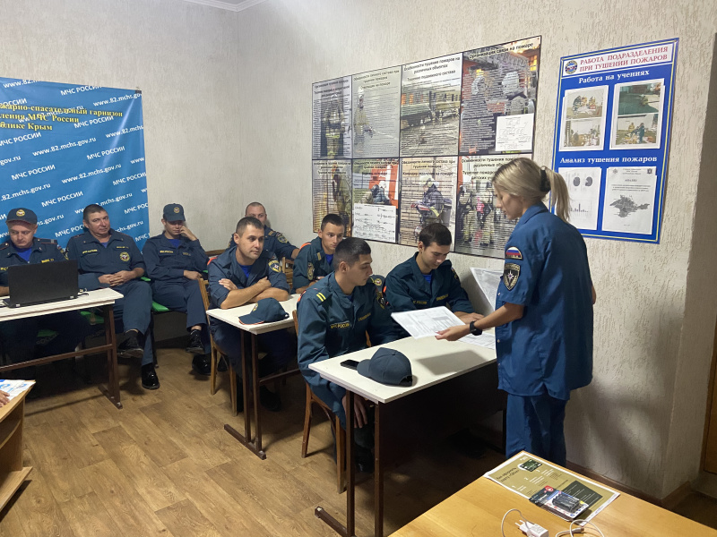 Психологи Крымского филиала проводят мероприятия по психологическому сопровождению личного состава.