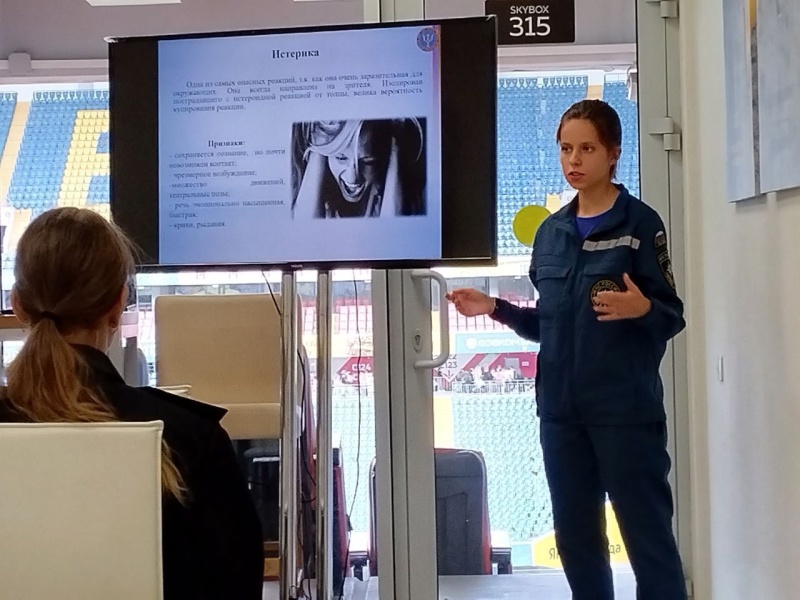 Психологи Южного филиала приняли участие в XVI Фестивале науки Юга России совместно Ростовским региональным отделением Общероссийской общественной организации «Российский Красный Крест».