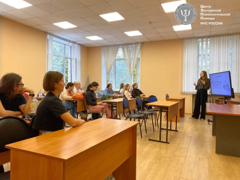 Сделай стресс своим союзником: студенты МПГУ отработали способы преодоления стрессовых ситуаций