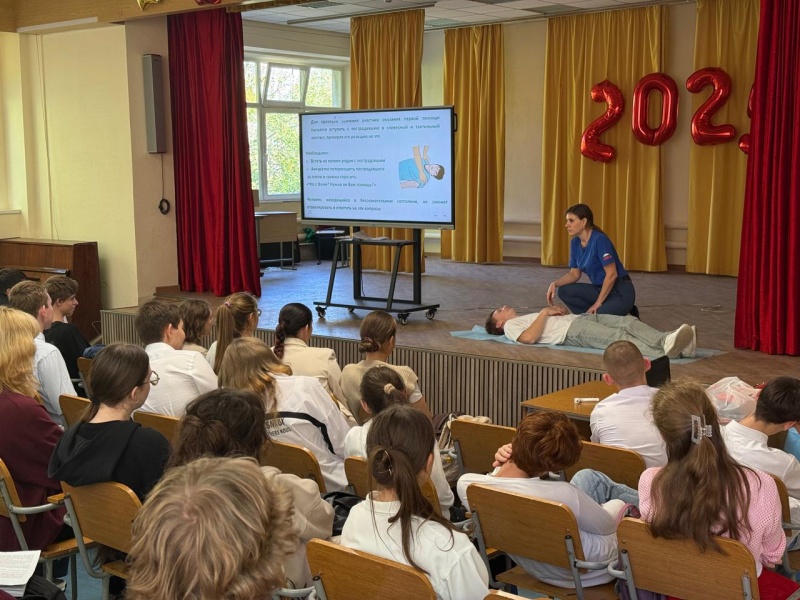 Психологи Южного филиала присоединились к проведению Всероссийской акции «Единый урок первой помощи»